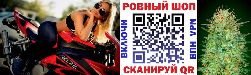 Купить закладку Каннабис  АМФЕТАМИН  МЕФ  СОЛЬ  Грязовец