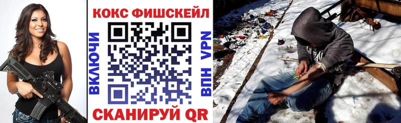 Купить  Грязовец  Cocaine Боливия 