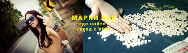 СК Краснотурьинск