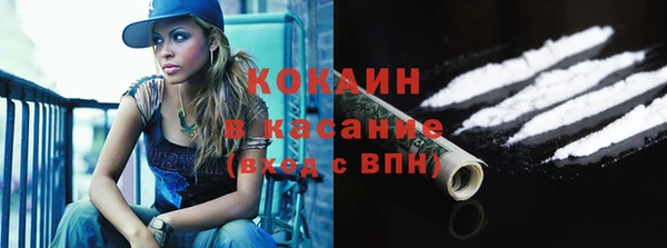 СК Краснотурьинск