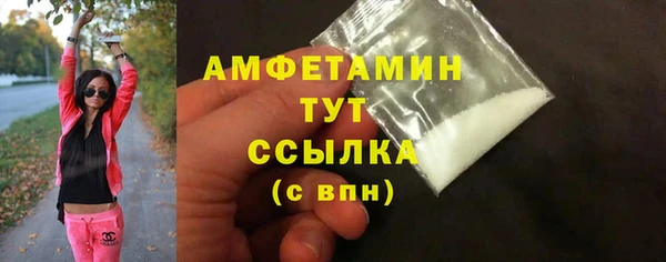 СК Краснотурьинск
