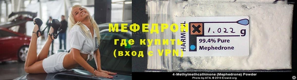СК Краснотурьинск