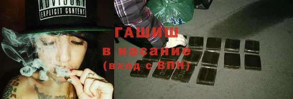 СК Краснотурьинск