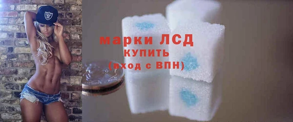 наркотики Красноперекопск