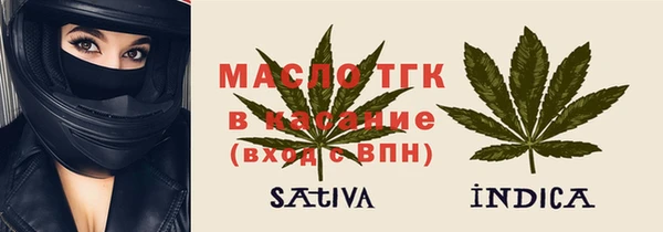 наркотики Красноперекопск