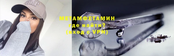 СК Краснотурьинск