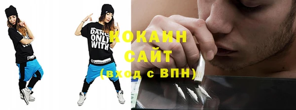 СК Краснотурьинск