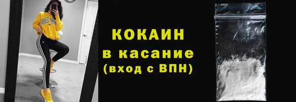 СК Краснотурьинск