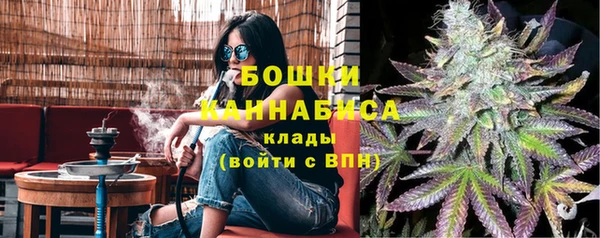 кокаин Краснослободск