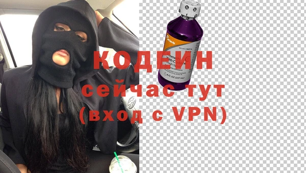 СК Краснотурьинск