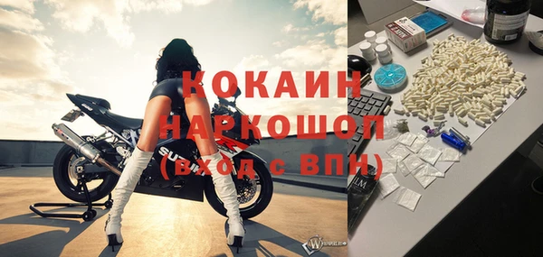 СК Краснотурьинск
