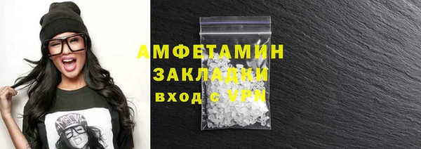 СК Краснотурьинск