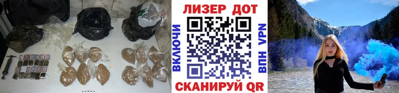 Купить  Грязовец  ЛСД экстази ecstasy 