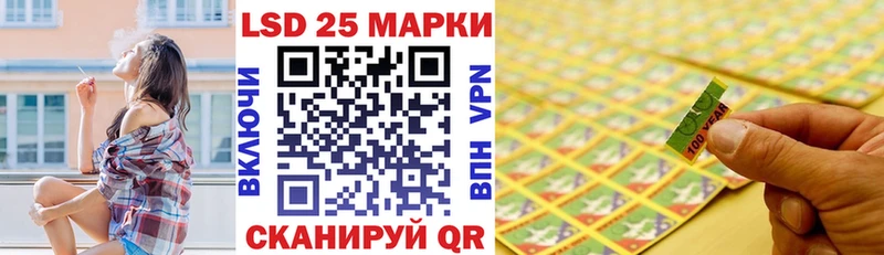 Купить где  Грязовец  Марки NBOMe 1500мкг 